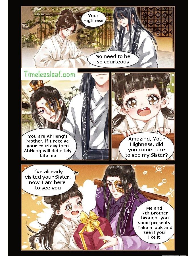 Shen Yi Di Nu Chapter 052.5 page 3