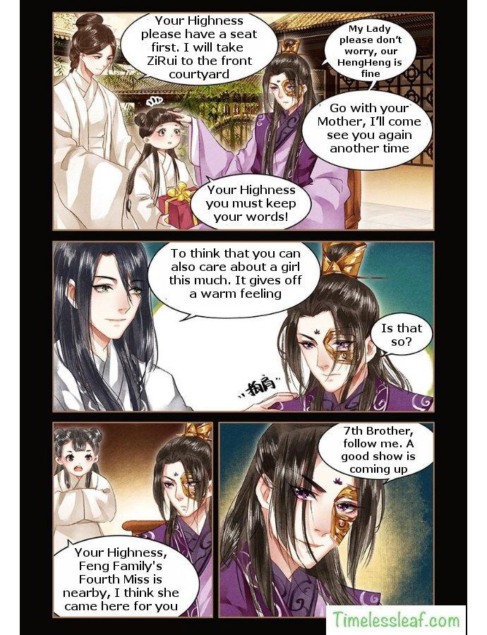 Shen Yi Di Nu Chapter 052.5 page 4