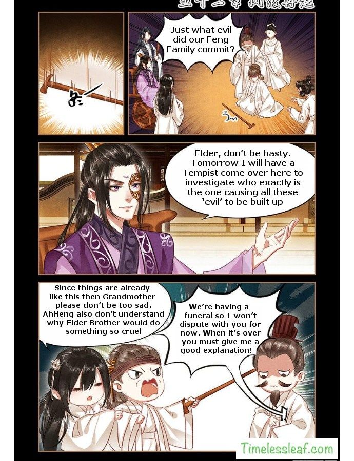 Shen Yi Di Nu Chapter 052 page 2