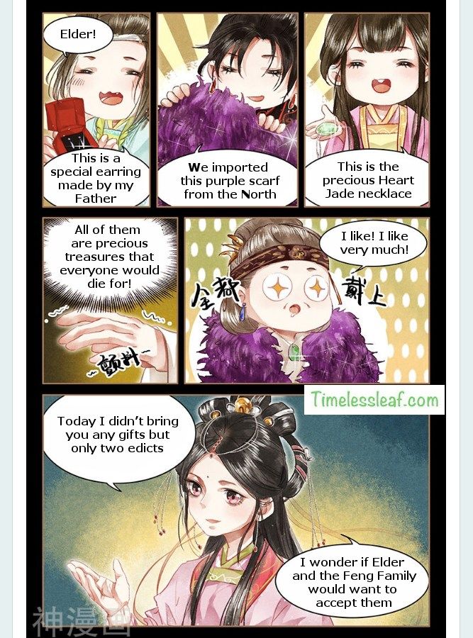 Shen Yi Di Nu Chapter 053.5 page 4