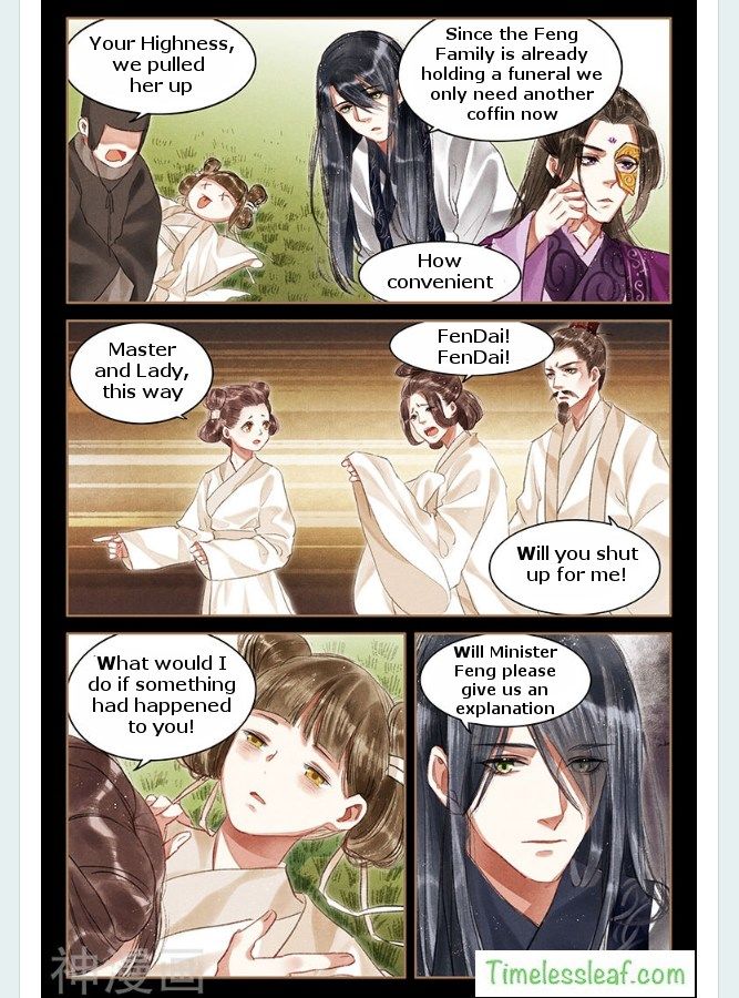 Shen Yi Di Nu Chapter 053 page 4