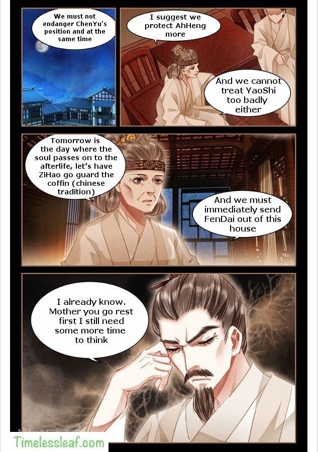 Shen Yi Di Nu Chapter 054.5 page 3