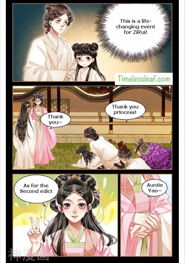 Shen Yi Di Nu Chapter 054 page 4