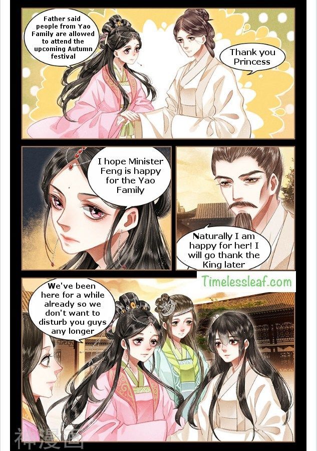 Shen Yi Di Nu Chapter 054 page 5