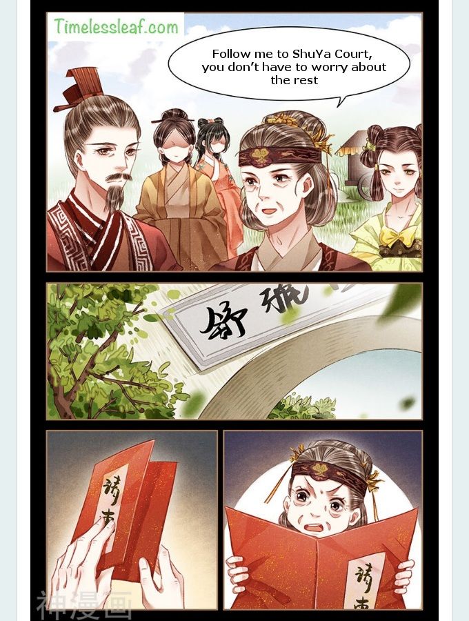 Shen Yi Di Nu Chapter 056 page 3