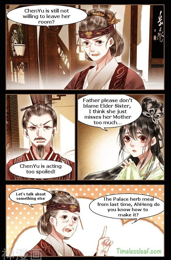 Shen Yi Di Nu Chapter 057.5 page 2