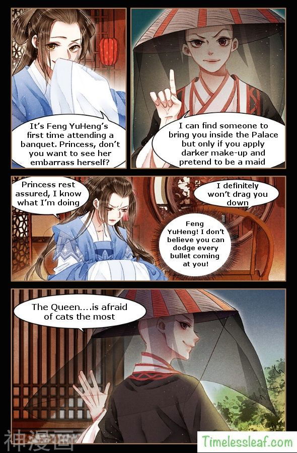 Shen Yi Di Nu Chapter 057 page 3