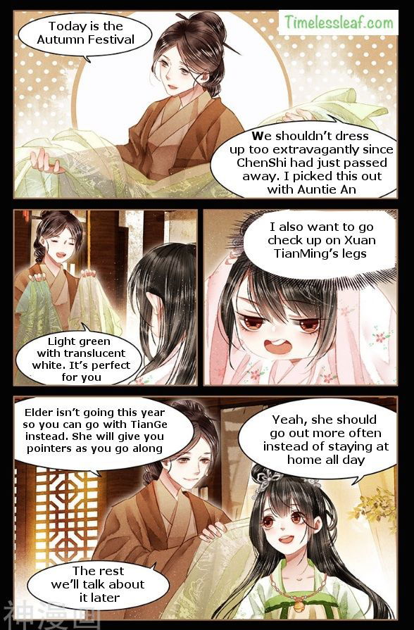 Shen Yi Di Nu Chapter 057 page 4