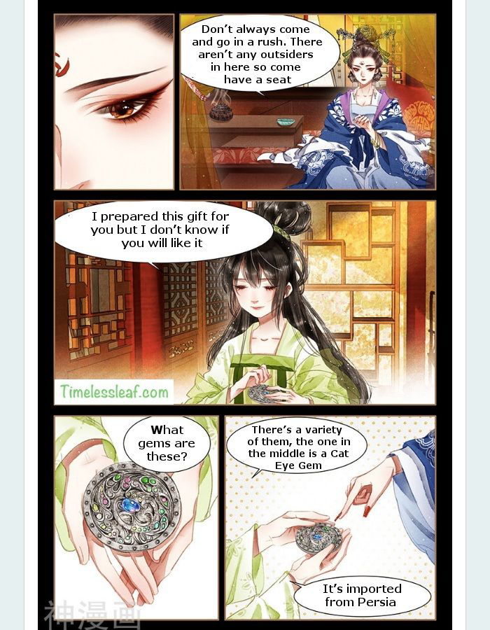 Shen Yi Di Nu Chapter 058.5 page 1