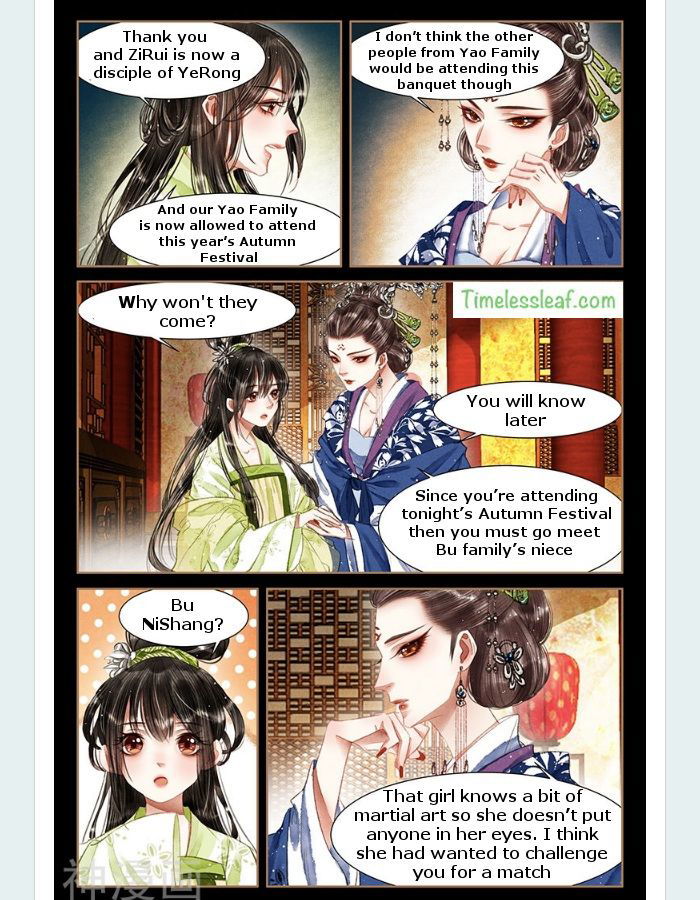 Shen Yi Di Nu Chapter 058.5 page 3