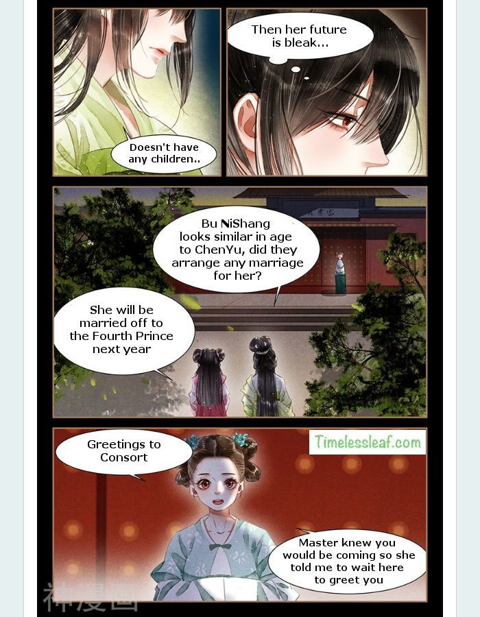 Shen Yi Di Nu Chapter 058 page 4