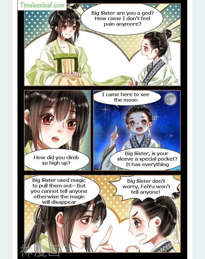 Shen Yi Di Nu Chapter 059.5 page 1