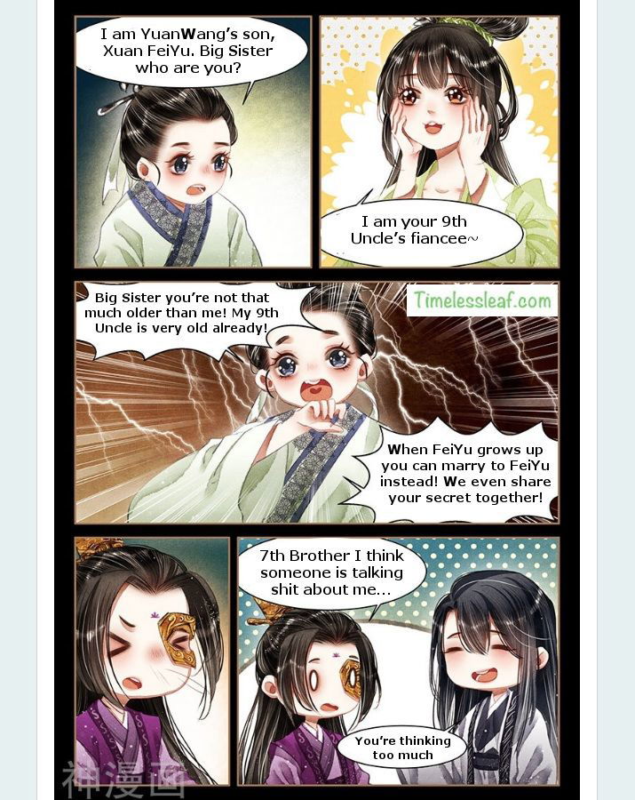 Shen Yi Di Nu Chapter 059.5 page 2