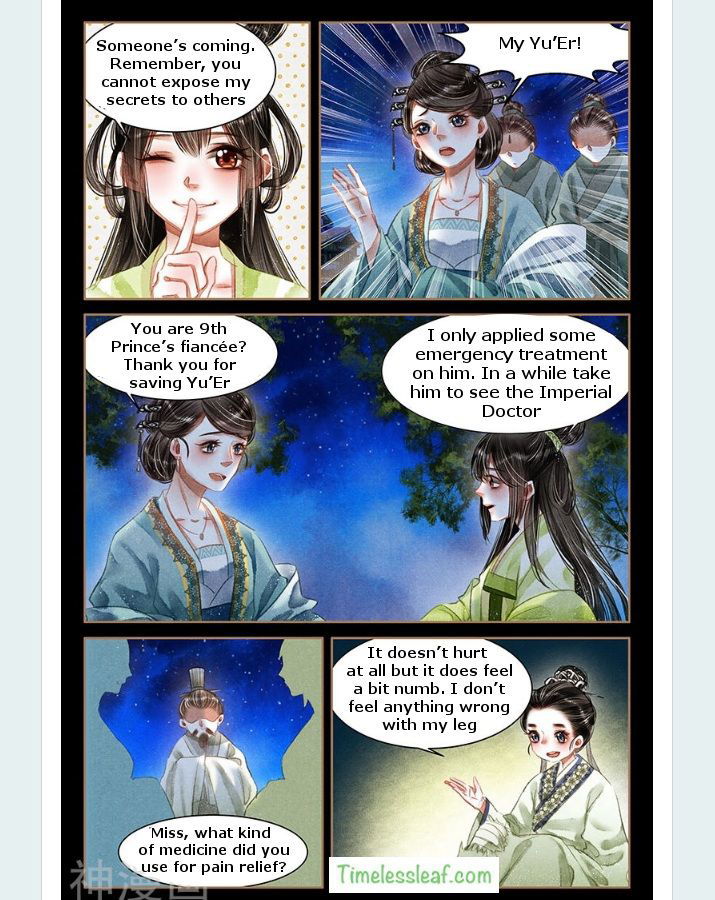 Shen Yi Di Nu Chapter 059.5 page 3