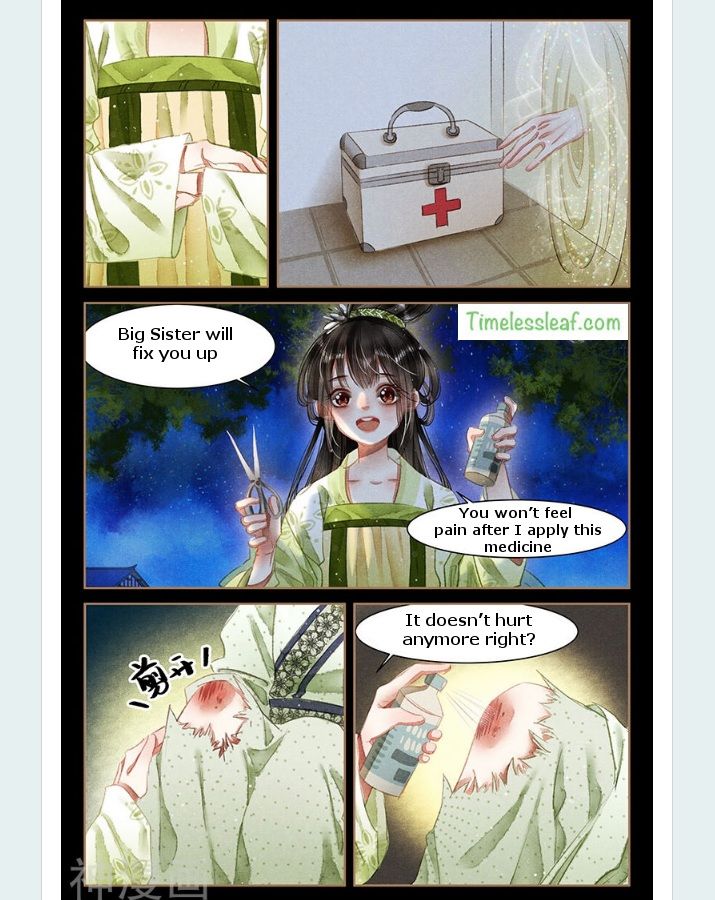 Shen Yi Di Nu Chapter 059 page 4