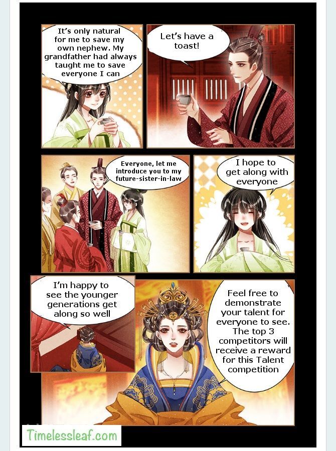 Shen Yi Di Nu Chapter 060.5 page 5