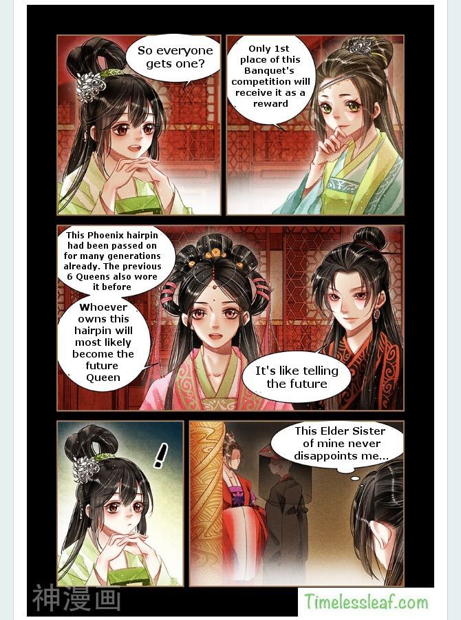 Shen Yi Di Nu Chapter 060 page 3