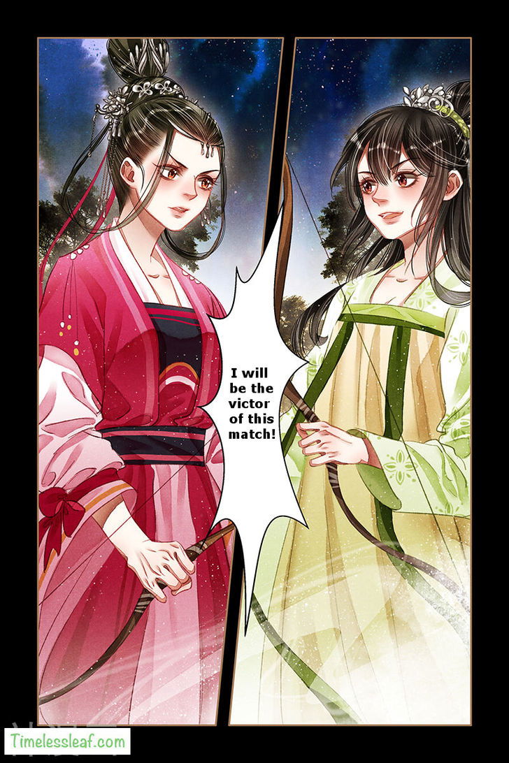 Shen Yi Di Nu Chapter 061.5 page 5