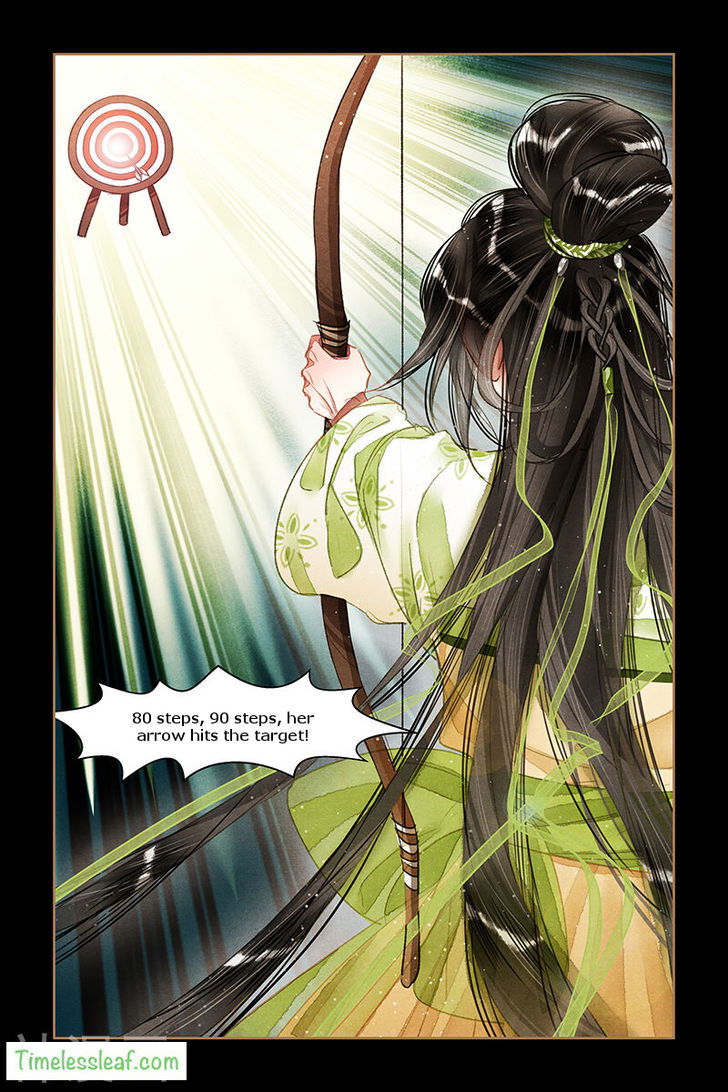 Shen Yi Di Nu Chapter 062.5 page 2