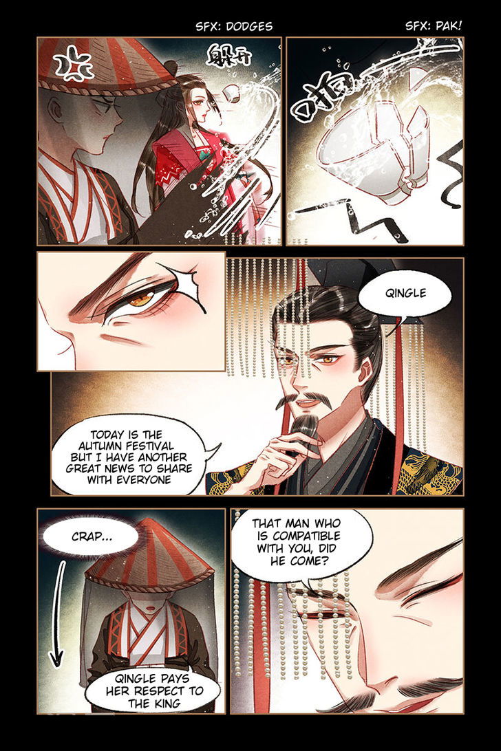 Shen Yi Di Nu Chapter 064.5 page 1