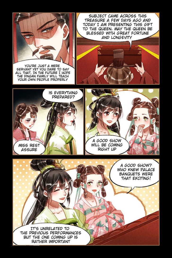 Shen Yi Di Nu Chapter 064.5 page 3