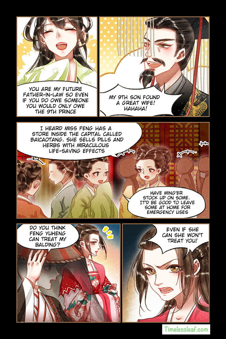 Shen Yi Di Nu Chapter 064 page 4