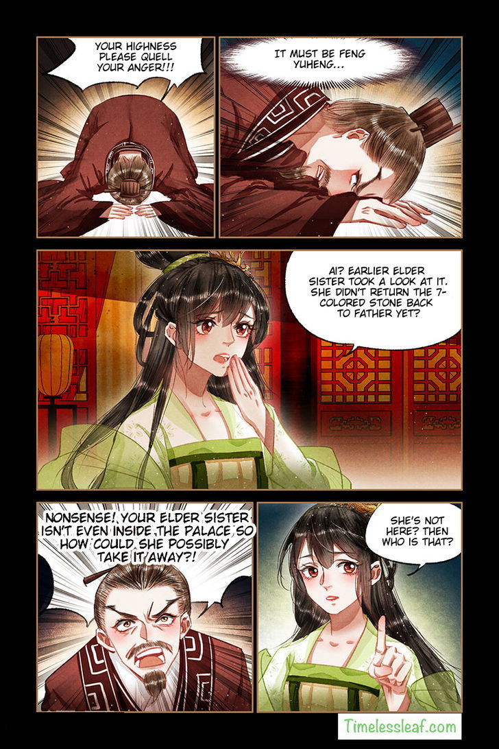 Shen Yi Di Nu Chapter 065 page 2