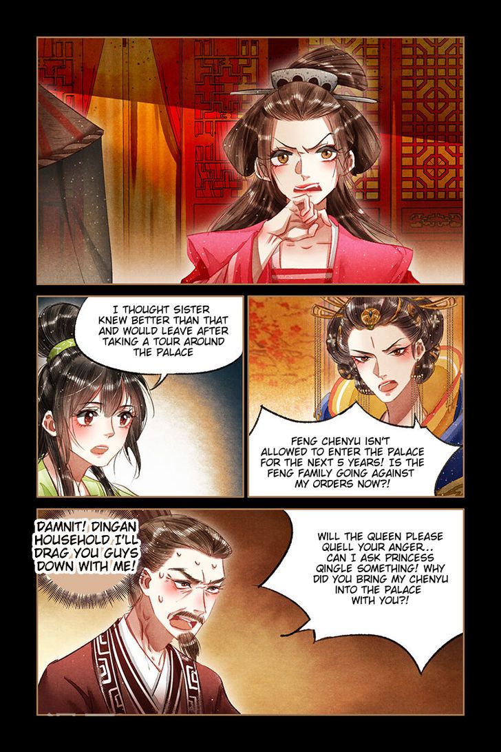Shen Yi Di Nu Chapter 065 page 3