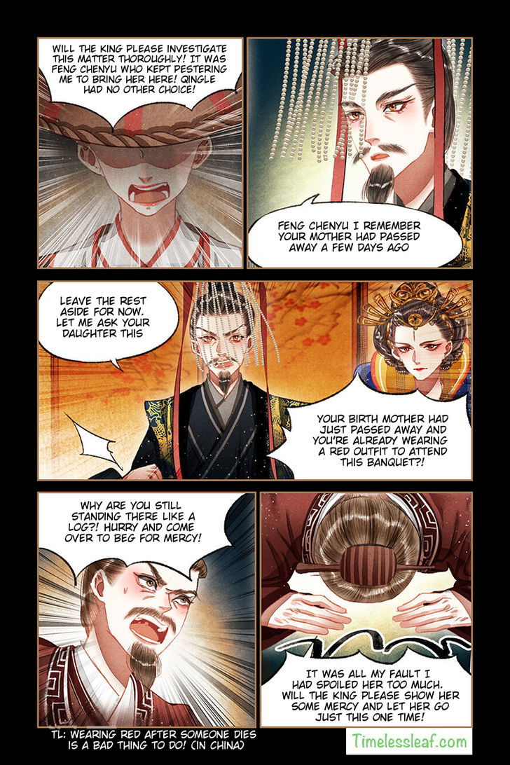 Shen Yi Di Nu Chapter 065 page 4