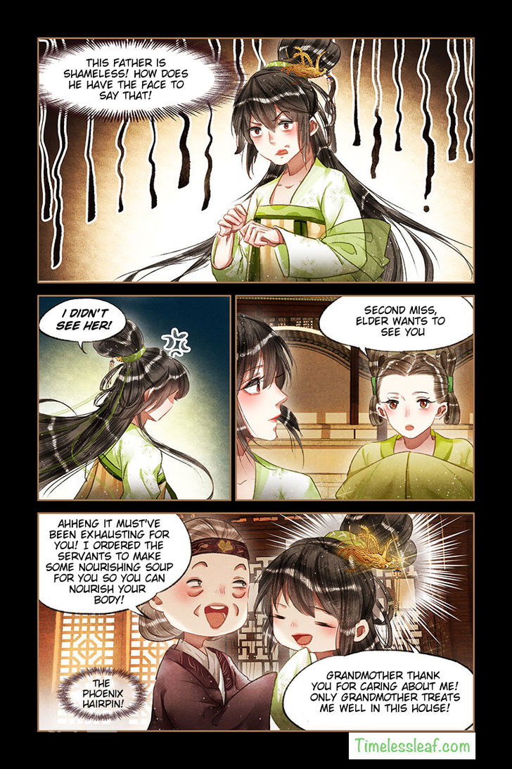 Shen Yi Di Nu Chapter 066.5 page 2