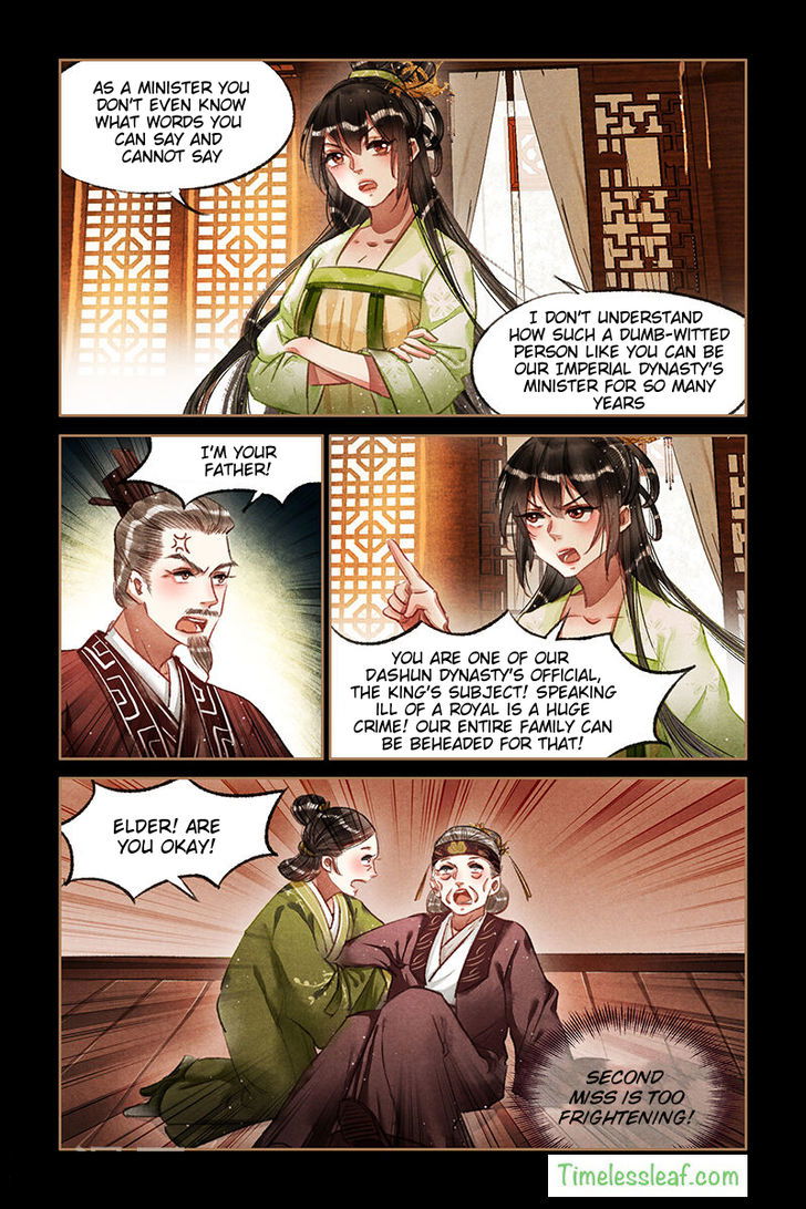 Shen Yi Di Nu Chapter 067 page 2