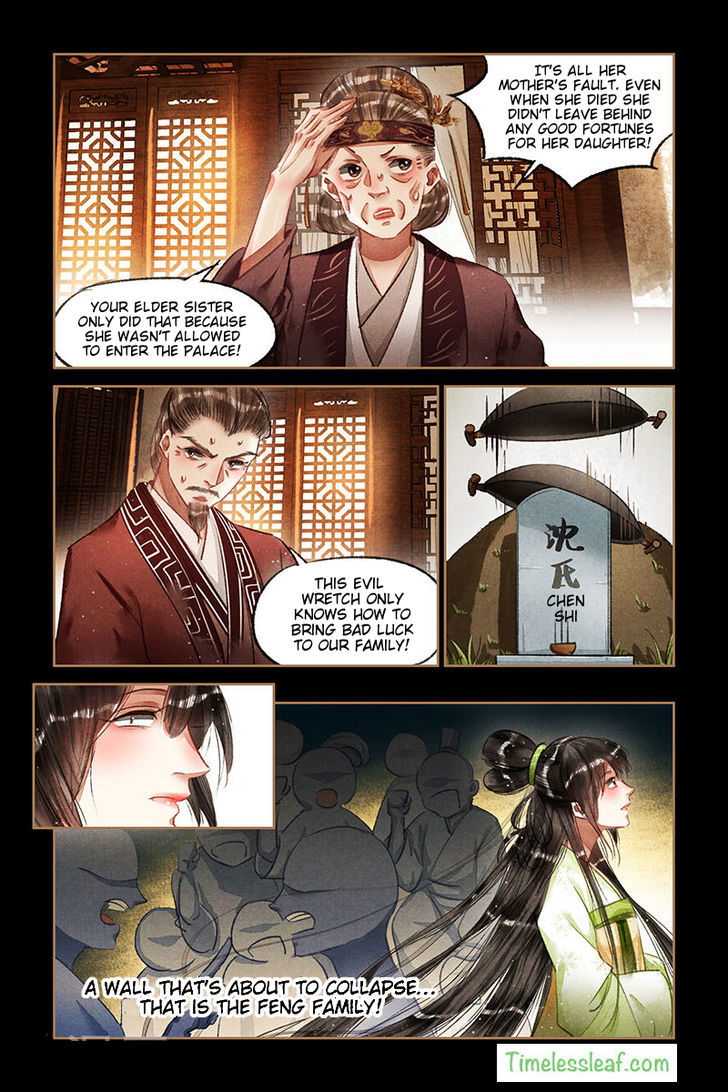 Shen Yi Di Nu Chapter 067 page 4