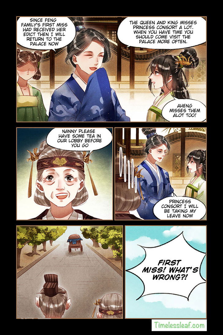 Shen Yi Di Nu Chapter 068.5 page 2