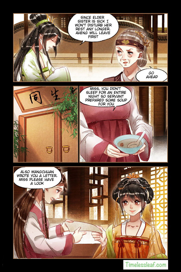 Shen Yi Di Nu Chapter 068.5 page 4