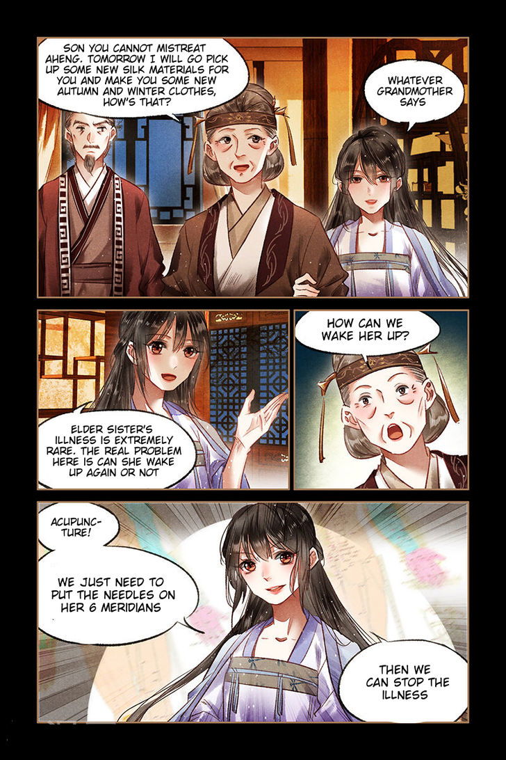 Shen Yi Di Nu Chapter 069.5 page 2