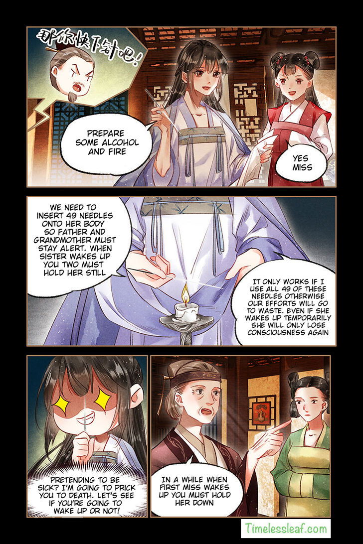 Shen Yi Di Nu Chapter 069.5 page 3