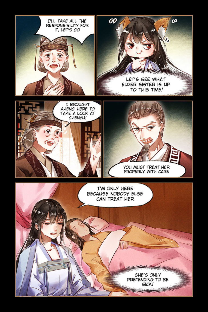 Shen Yi Di Nu Chapter 069 page 4