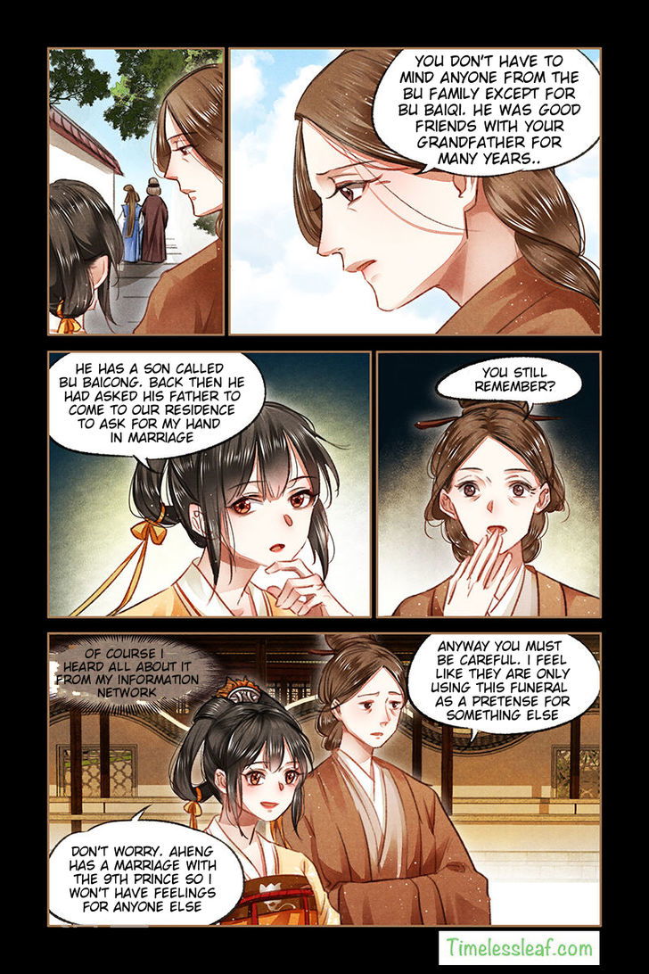 Shen Yi Di Nu Chapter 070.5 page 7