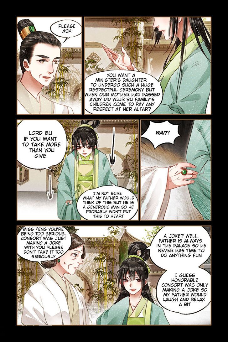 Shen Yi Di Nu Chapter 071.5 page 3