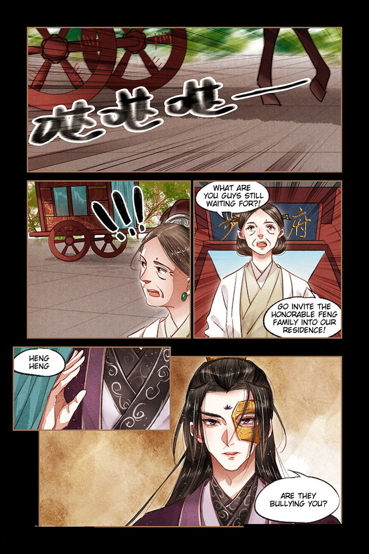 Shen Yi Di Nu Chapter 071.5 page 4