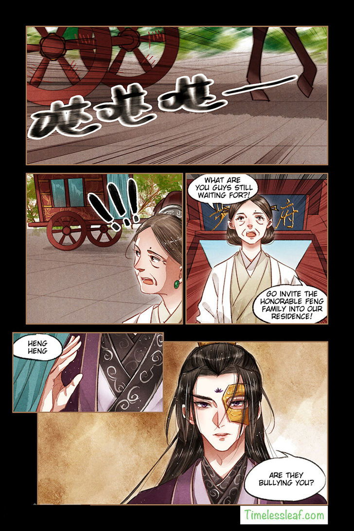 Shen Yi Di Nu Chapter 071.5 page 6