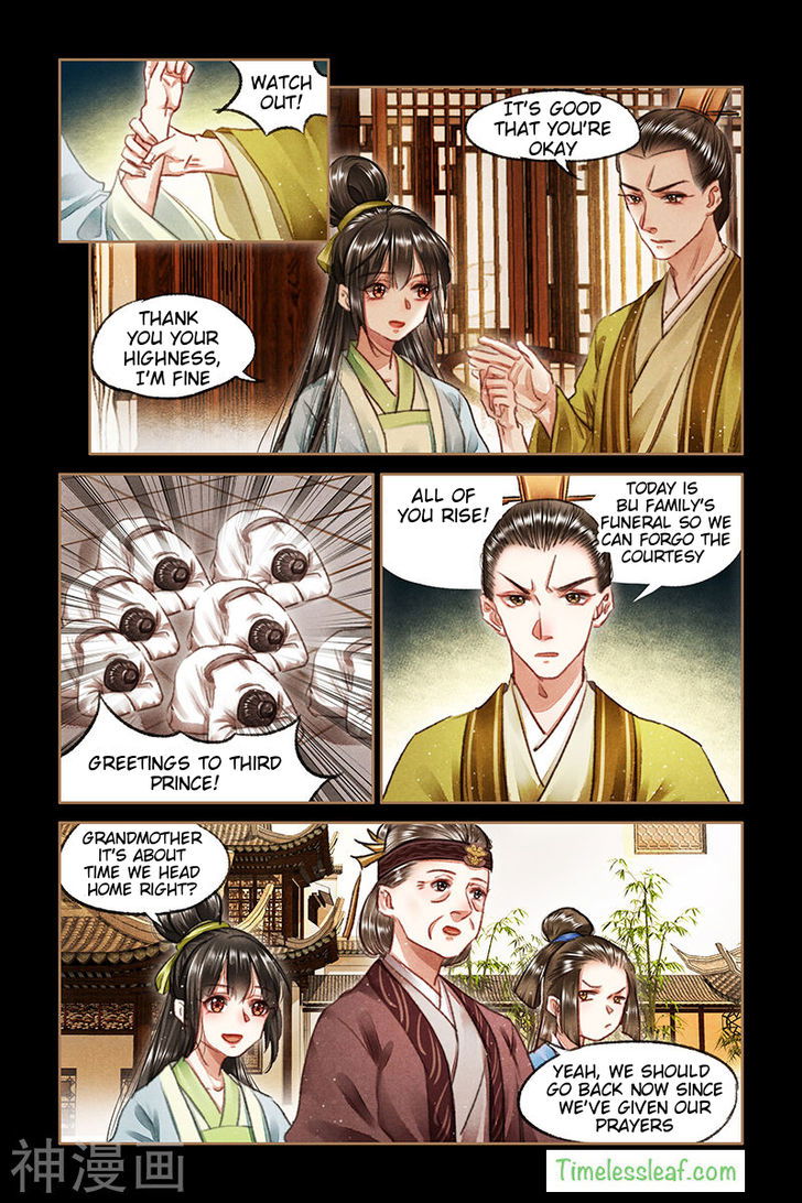 Shen Yi Di Nu Chapter 072.5 page 4