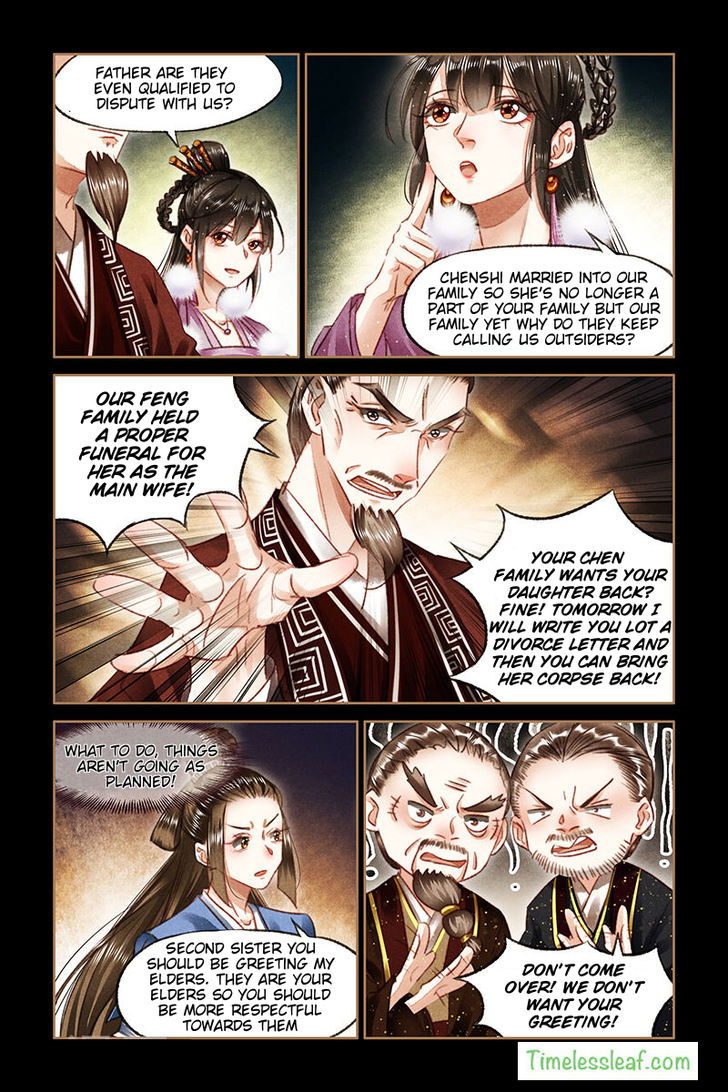 Shen Yi Di Nu Chapter 076.5 page 2