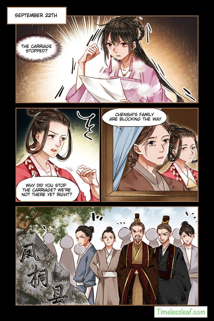 Shen Yi Di Nu Chapter 076 page 5