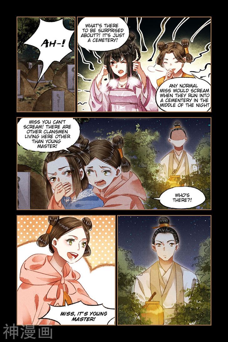 Shen Yi Di Nu Chapter 078 page 5