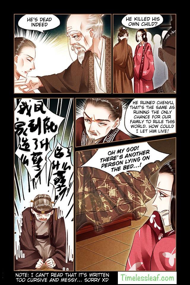 Shen Yi Di Nu Chapter 080 page 3