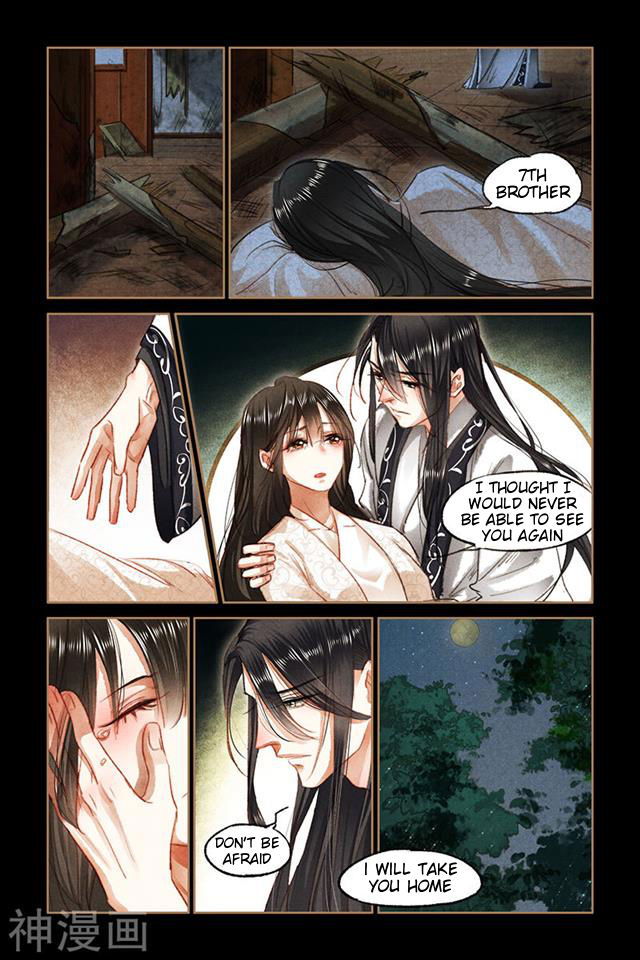 Shen Yi Di Nu Chapter 081.5 page 1