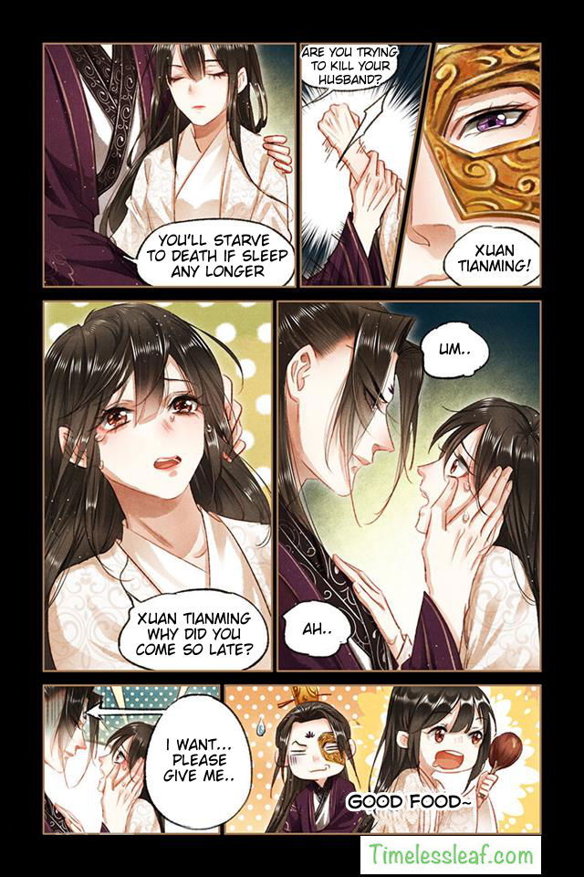 Shen Yi Di Nu Chapter 081.5 page 2