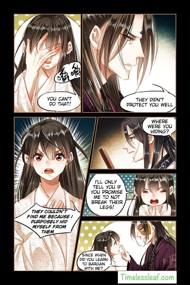 Shen Yi Di Nu Chapter 081.5 page 4