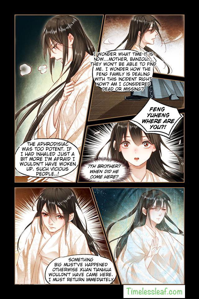 Shen Yi Di Nu Chapter 081 page 5